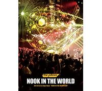 Pillows, The - Nook In The World 2017.07.22 At Zepp Tokyo 'Nook In The Brain Tour' [Edizione: Giappone] [Italia] [DVD]