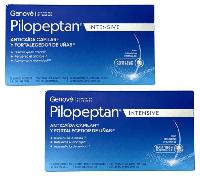 Pilopeptan Intensive Cabello y Uñas 2x15 Sobres