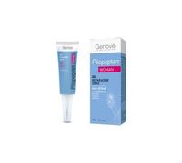 Pilopeptan Woman Gel Reparador de Uñas 10ml