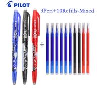 Pilot Frixion-Juego de bolígrafos de Gel borrables, 0,5mm, azul/negro/rojo, recarga reemplazable, suministros de herramientas de escritura para estudiantes, papelería japonesa 3pen mixed set