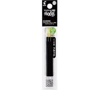 Pilot Frixion - Recambio para bolígrafo Slim y Ball, color negro (LFBTRF30EF3B)