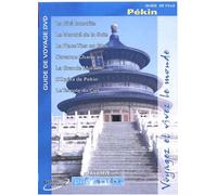 Pilot Guides - Pékin [Francia] [DVD]