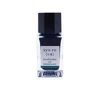 Pilot Iroshizuku - Botella de tinta (syo-ro - 15 ml) 15-SY