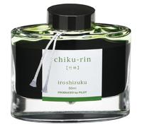 Pilot Pen Recambio de bolígrafo IROSHIZUKU CHIKU-RIN - Verde 1 unidad