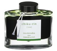 Pilot IROSHIZUKU CHIKU-RIN - Recambio de bolígrafo (Verde, 1 pieza(s))