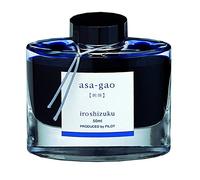 Pilot Iroshizuku Fountain Pen Ink - 50 ml Bottle - Asa-gao Morning Glory (Vivid Purplish Blue) (japan import)