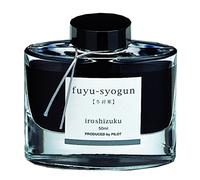 Pilot Iroshizuku Fountain Pen Ink - 50 ml Bottle - Fuyu-syogun Winter Shogun
