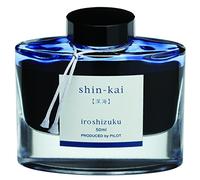 Pilot Iroshizuku Fountain Pen Ink - 50 ml Bottle - Shin-kai Deep Sea