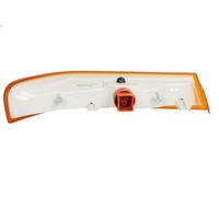 Piloto intermitente HELLA 2BA 007 775-051 para VARIO Autobús (B670) 2.9 1996-