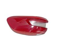 Piloto Trasero Para BMW Para X5 G05 2019 2020 2021 2022 Carcasa Luz Trasera Cubierta Máscara Luces Freno Reemplazo Pantalla Lámpara(Outside Left)