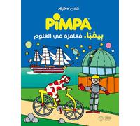 Pimpa, un viaggio nella scienza. Ediz. araba (Illustrati)