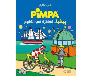 Pimpa, un viaggio nella scienza. Ediz. araba (Illustrati)