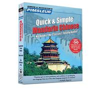Pimsleur Chinese (Mandarin) Quick & Simple Course - Level 1 Lessons 1-8 CD: Learn to Speak and Understand Mandarin Chinese with Pimsleur Language Programs: Volume 1