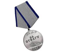 Pin coleccionable de la URSS que muestra obras de arte de vehículos y texto ruso para entusiastas y decoración de amantes de la historia. Regalo