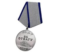 Pin coleccionable de la URSS que muestra obras de arte de vehículos y texto ruso para entusiastas y decoración de amantes de la historia. Regalo