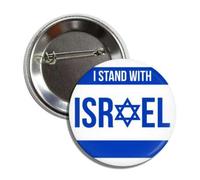 Pin de botón "I Stand with Israel Show Your Support" para chaquetas, sombreros, mochilas y más, Metal, Metal
