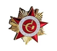 Pin de emblemas históricos soviéticos de la Orden de la Guerra Patriótica, accesorio para coleccionistas de insignias y admiradores de la cultura soviética, broche colorido, talla única, como se