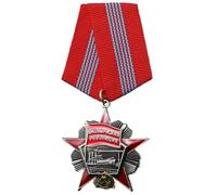 Pin De Esmalte Estrellado - Símbolo De En | Ropa De De Comunismo Con Detalles De Diseño Específicos En La Era | Emblema De Pin De Soviética Para La Conservación De La