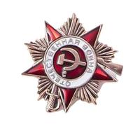 Pin de insignia de coleccionista de la Orden de la Guerra Patriótica soviética con colores brillantes para aficionados a la historia y entusiastas de los militares coleccionables históricos, One Size