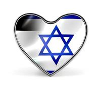 Pin de solapa con forma de corazón, con la bandera de Palestina e Israel, ideal para ropa y accesorios de joyería para hombres y mujeres.