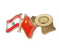 Pin De Solapa Con La Bandera De China Y Líbano - Broche Creativo Con Estampado De Bandera Étnica Para Corbata Insignia Patriótica Para Hombres Y Mujeres