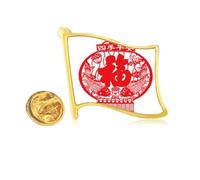 Pin de solapa de metal dorado con patrón rojo de peces chinos