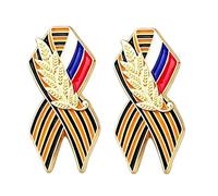Pin de solapa del día de la victoria rusa - Cinta de San Jorge con broche de metal para recuerdo, símbolo de historia y regalo, 2pcs, Acero aleado