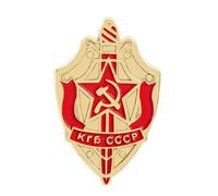 Pin de solapa esmaltado con escudo soviético y daga | Pin de solapa coleccionable de la KGB soviética de la URSS | Emblema de metal rojo y dorado (3 x 1,9 cm)