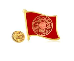 Pin de solapa redondo de China con patrón de la suerte de metal dorado