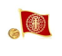Pin de solapa redondo de porcelana con patrón de nube de metal dorado