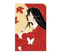 Pin esmaltado de 2 pulgadas de Tian Guan Ci Fu Heaven's Official Blessing Anime Hua Cheng Xie Lian, 2 Inches Tall, Esmalte, Metal