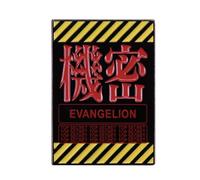 Pin esmaltado de 3,17 cm con diseño de anime Evangelion EVA-01 Nerv Headquarters Top Secret, 1.25 Inches, Esmalte, Esmalte