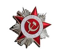 Pin retro de la de la Orden Soviética de la Guerra Patriótica, elaborado con aleación de Zines, portátil para eventos conmemorativos, accesorio para entusiastas de los militares