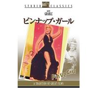 Pin Up Girl [44/E/S: E, J] [Alemania] [DVD]