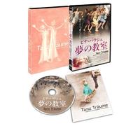 Pina Bausch - Dancing Dreams [Edizione: Giappone] [Italia] [DVD]