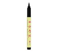Pincel de tintas de para artistas profesionales, escritura principiante, caracteres chinos tradicionales, guiones religiosos, Zhu Chutzpah, pincel de tóner
