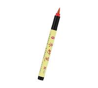 Pincel de tintas de para artistas profesionales, escritura principiante, caracteres chinos tradicionales, guiones religiosos, Zhu Chutzpah, pincel de tóner