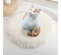 ping bu Juego de 2/3 alfombrillas de felpa para gatos y perros, alfombrilla de cama calmante para gatos, lavable, colchón redondo de calentamiento suave para mascotas, camas para gatos que duermen en