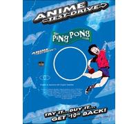 Ping Pong Club - Ping Pong Club: Test Drive [USA] [DVD]