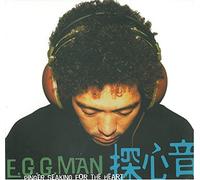 探心音(PINGER SEAKING FOR THE HEART) [12 inch Analog]