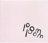 Pink, Ariel - Pom Pom