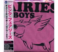 Pink Fairies - Chinese Cowboy