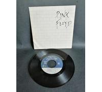 Pink Floyd - Another Brick In The Wall [Part II]