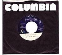 Pink Floyd - Another Brick in the Wall Part II / One of my Turns