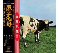 Pink Floyd - Atom Heart Mother (Hakone Aphrodite 50th Anniversary Edition) [CD + Blu-ray / Limited Edition]
