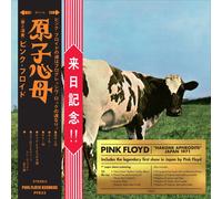 Pink Floyd Atom Heart Mother/Hakone Aphrodite Japan 1971 (CD) (Importación USA)