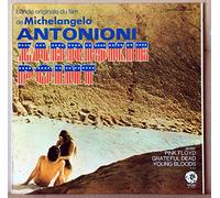 Pink Floyd - MGM 231502 - Zabriskie Point - Michelangelo Antonioni Film : Pink Floyd, Kaleidoscope, Grateful Dead, Patti Page, Young Bloods, Jerry Garcia, Roscoe Holcomb, John Fahey - Disque vinyle LP 33t (et non CD).