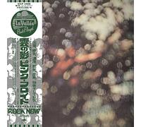 Pink Floyd - Obscured by Clouds