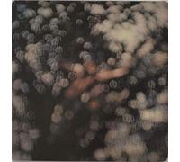 Pink Floyd - Obscured By Clouds - US Contract Pressing