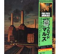 Pink Floyd - Pink Floyd: Animals